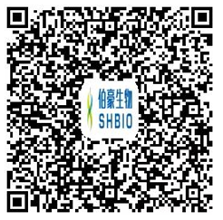 伯豪生物第二屆單細胞測序技術與應用