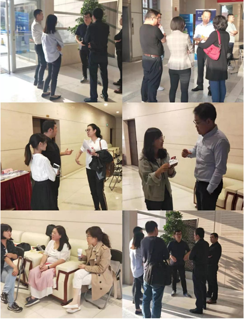 伯豪生物單細(xì)胞測(cè)序會(huì)議茶歇