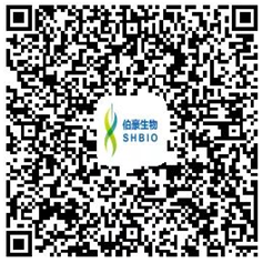  單細(xì)胞測(cè)序技術(shù)與應(yīng)用專(zhuān)題研討會(huì)報(bào)名表 