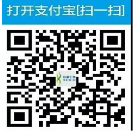 QQ 截圖 20191205131728