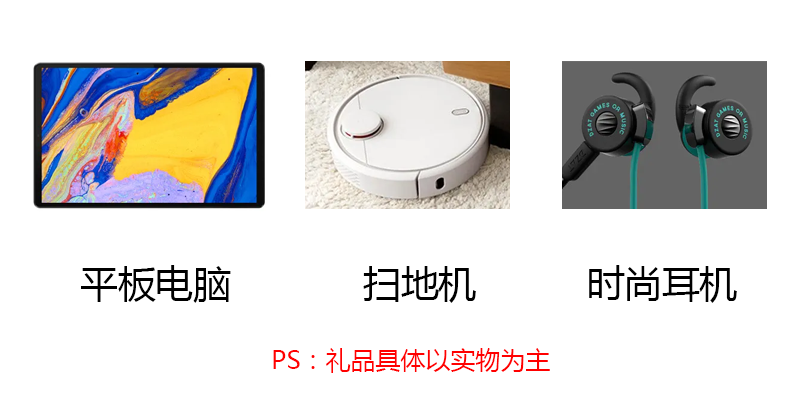  未標(biāo)題 -1