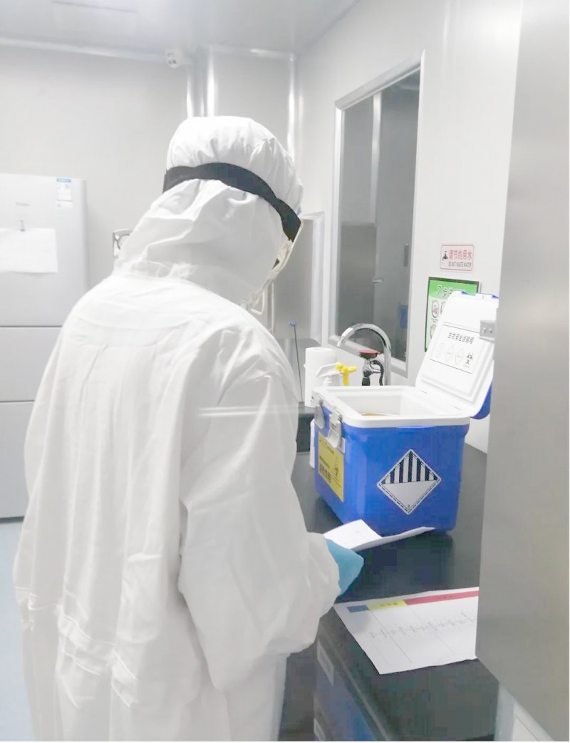 重慶伯豪生物新冠病毒檢測