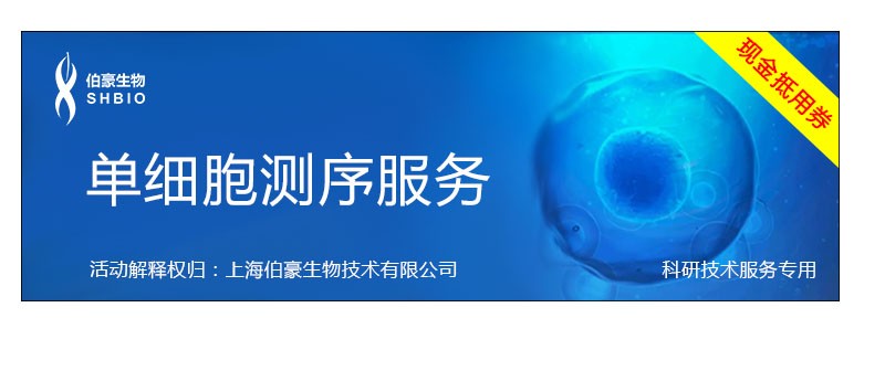  未標(biāo)題 -1