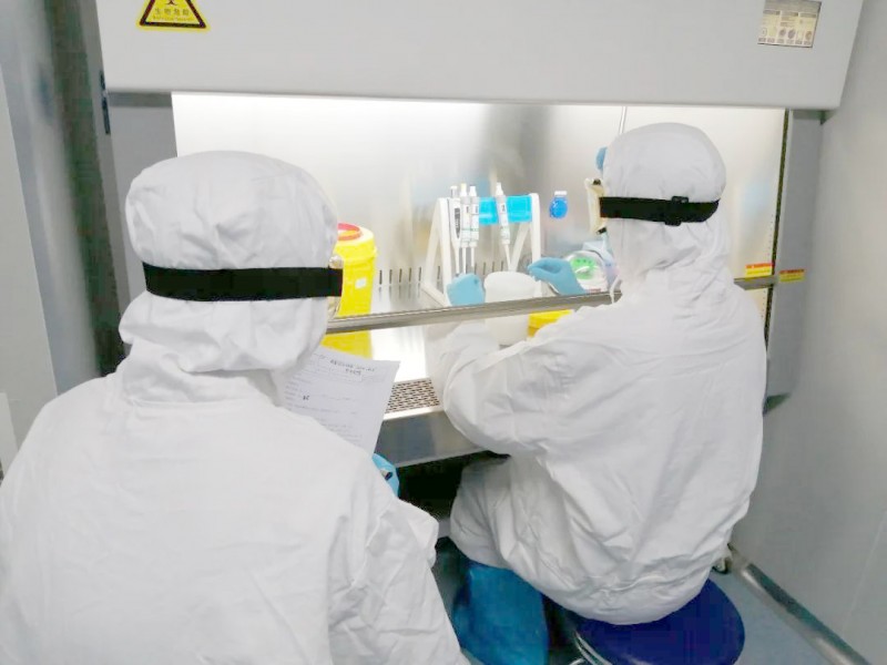 重慶伯豪生物新冠病毒檢測