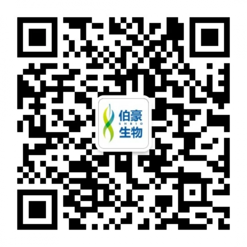 伯豪學(xué)院單細(xì)胞測序培訓(xùn)班