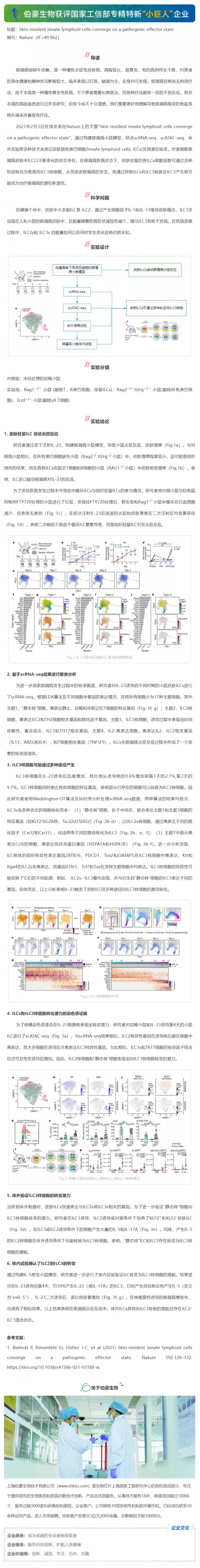 網(wǎng)頁捕獲_30-9-2021_104145_mp