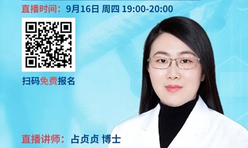 重磅 |2022 國(guó)自然形勢(shì)！