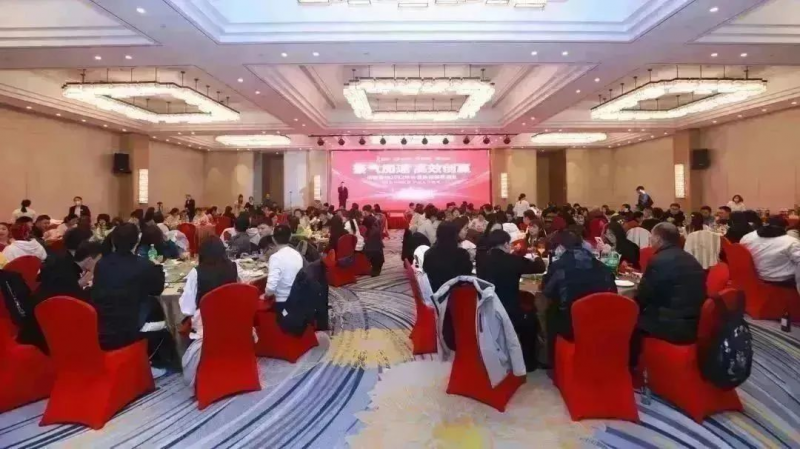  伯豪生物 2023 年會(huì)照片 31