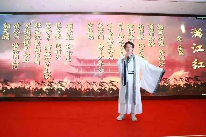  伯豪生物 2023 年會(huì)照片 36