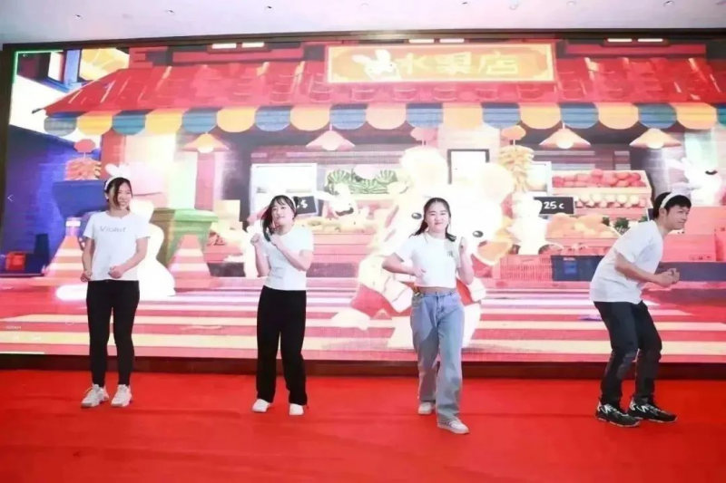  伯豪生物 2023 年會(huì)照片 38