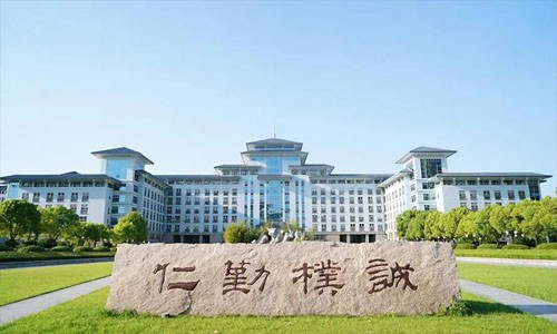 2024 單細胞春季巡講南京農(nóng)業(yè)大學專場