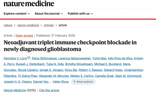 臨床案例 |Olink 蛋白組學加速免疫“三聯療法”治療膠質母細胞瘤新突破