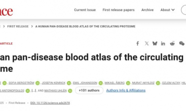 Science 重磅 |Olink 助力描繪首份泛疾病血液蛋白質(zhì)組圖譜，精準(zhǔn)醫(yī)療迎來“全景數(shù)據(jù)”時代